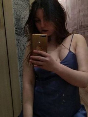 Элина